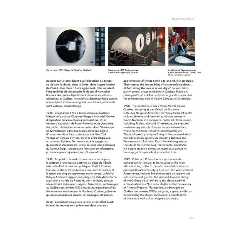 Gilbert Poissant – Image 7