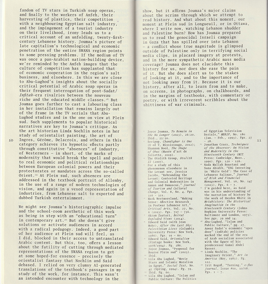 Joyce Joumaa : Seuils de vision – Image 4