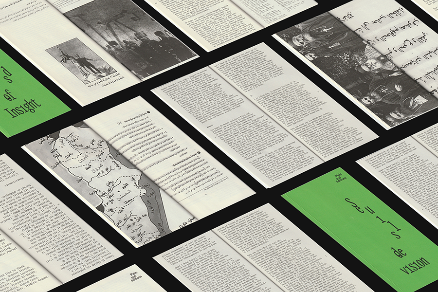 Joyce Joumaa : Seuils de vision – Image 6